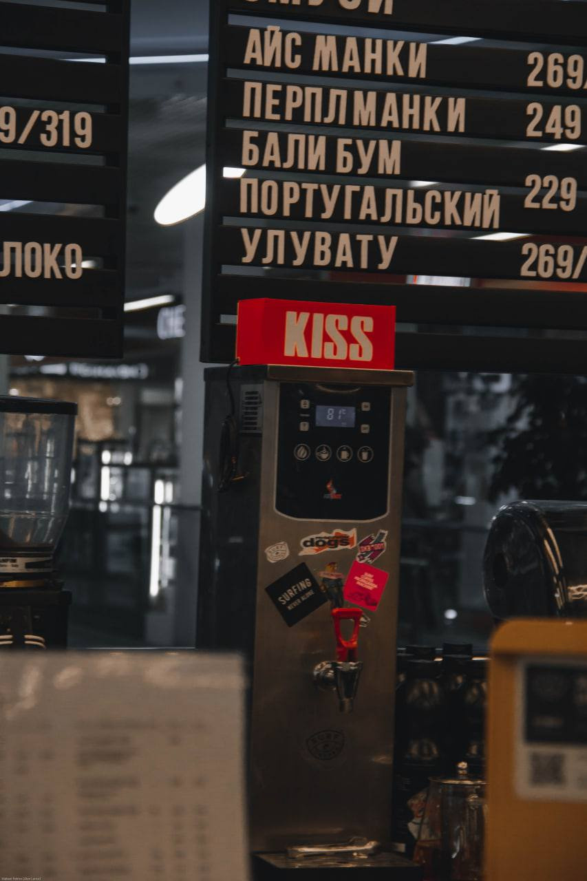 Surf Coffee x MAXI  — Интерьер. KiPPER Gallery — Фотограф