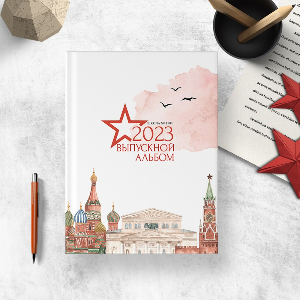 Фотокнига 9-11 класс. Школьный фотограф