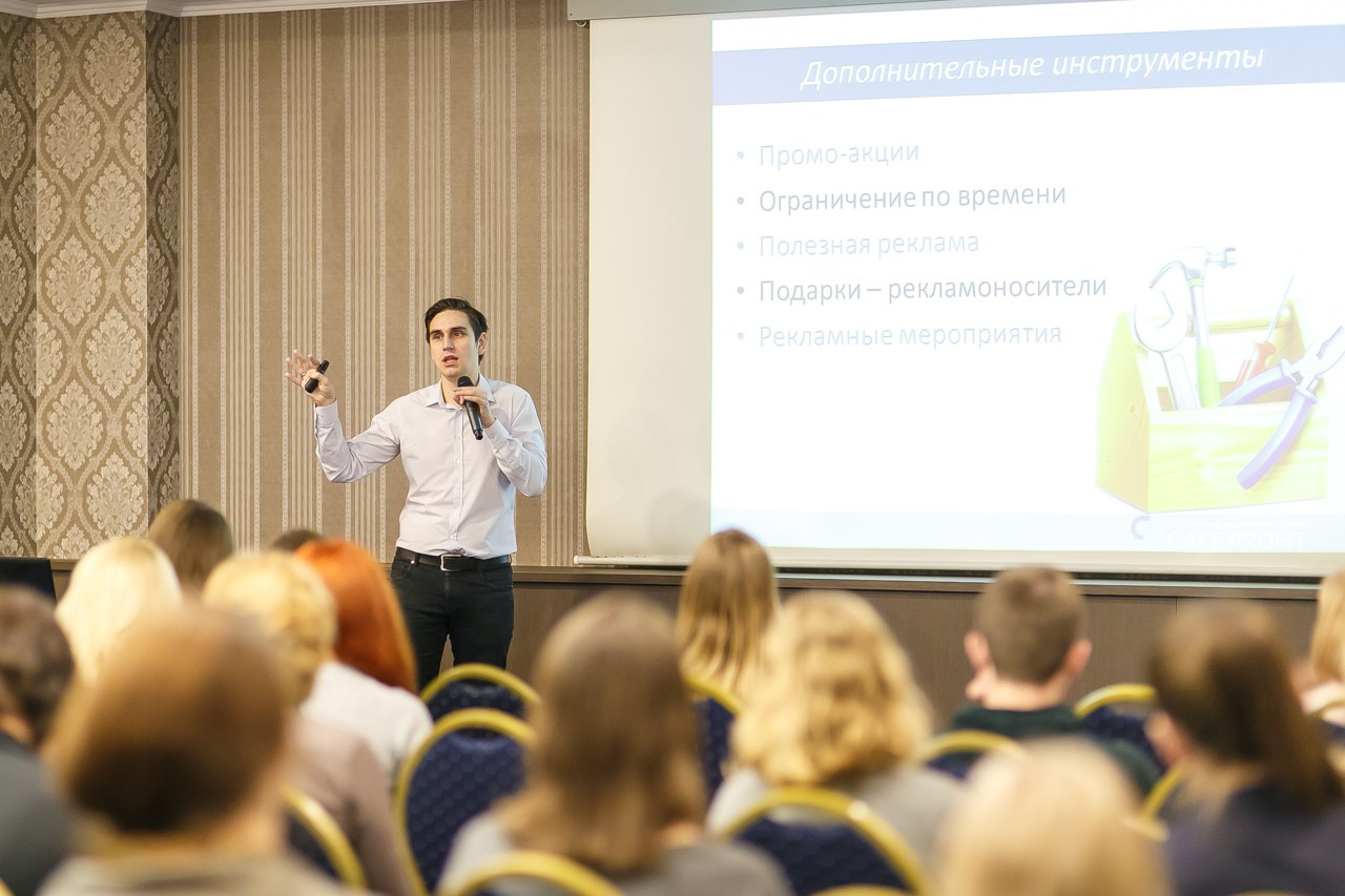 ОТЕЛИ Форум. Профессиональный фотограф Дугинов Николай | Екатеринбург