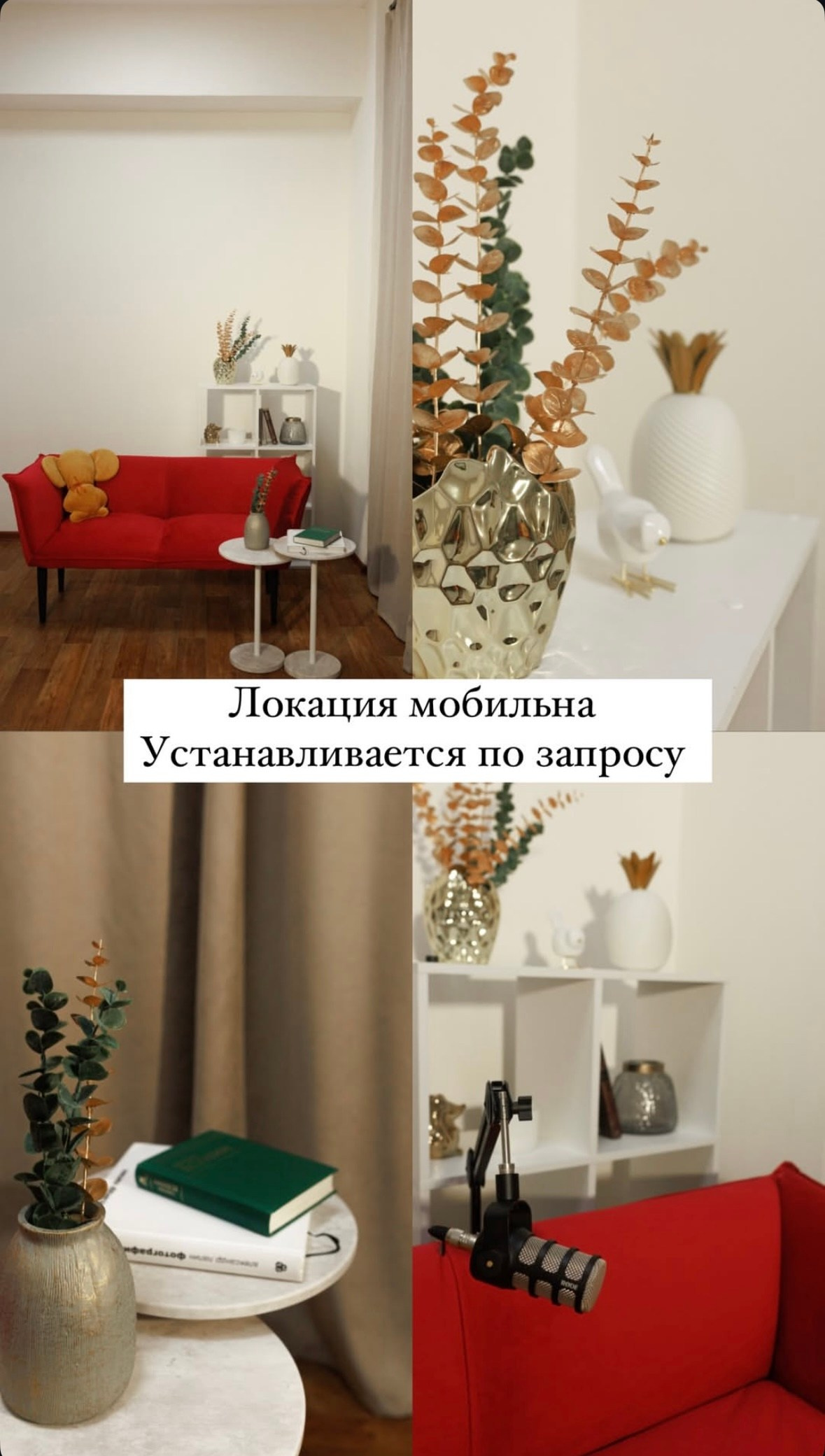 Recroom. Свадебный фотограф в новокузнецке