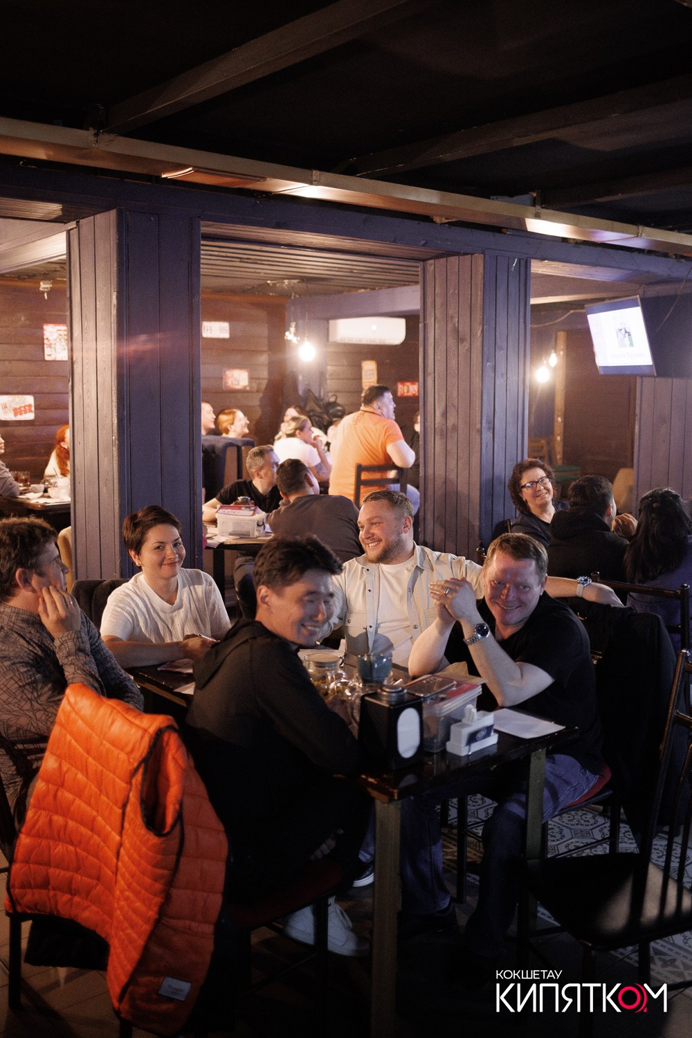 WOW QUIZ. КИПЯТКОМ КОКШЕТАУ