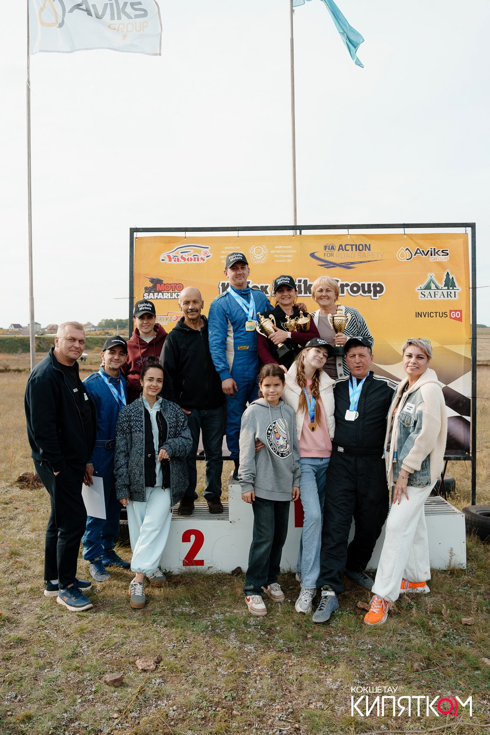 АВТОКРОСС КУБОК AVIKS GROUP. КИПЯТКОМ КОКШЕТАУ