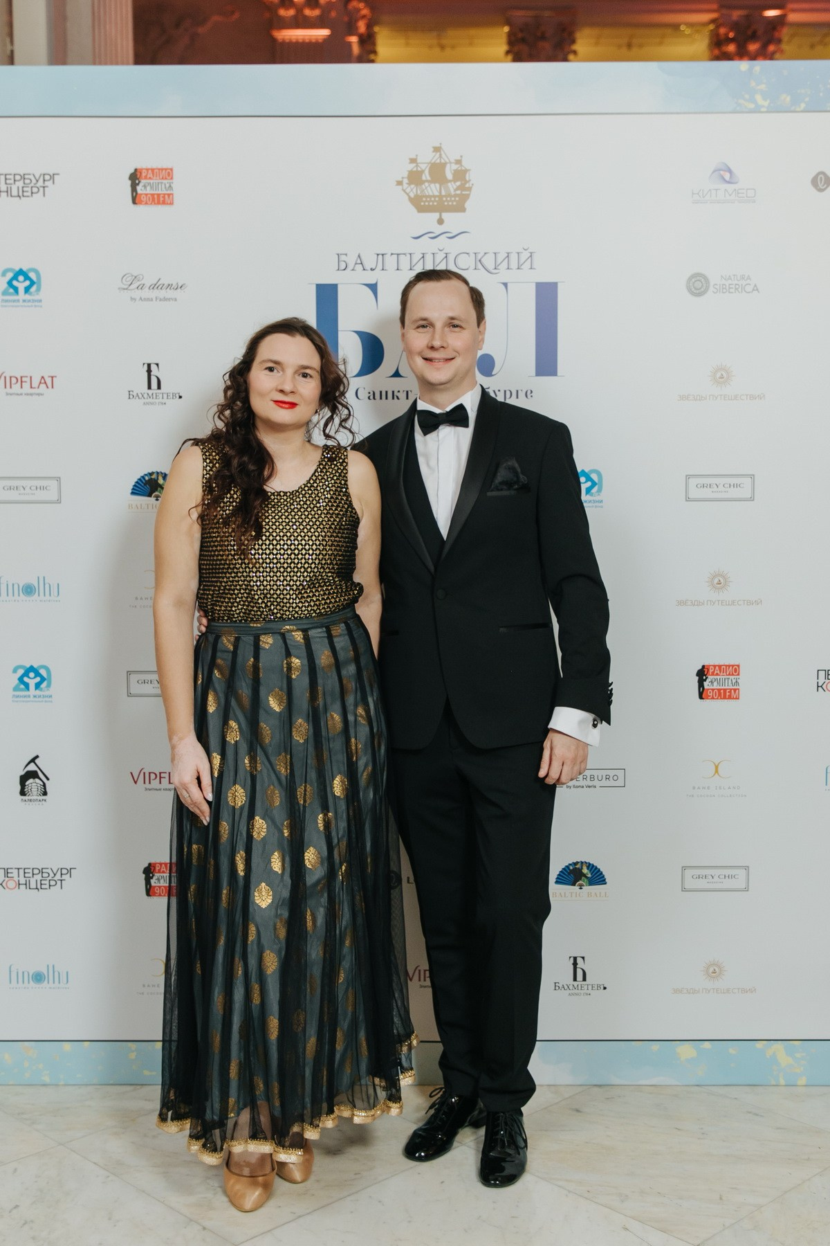 Балтийский Бал 2024 Санкт-Петербург фотоотчет. Фотограф крещение венчание в Петербурге! Помогает подобрать храм и посоветовал душевного батюшку в СПб