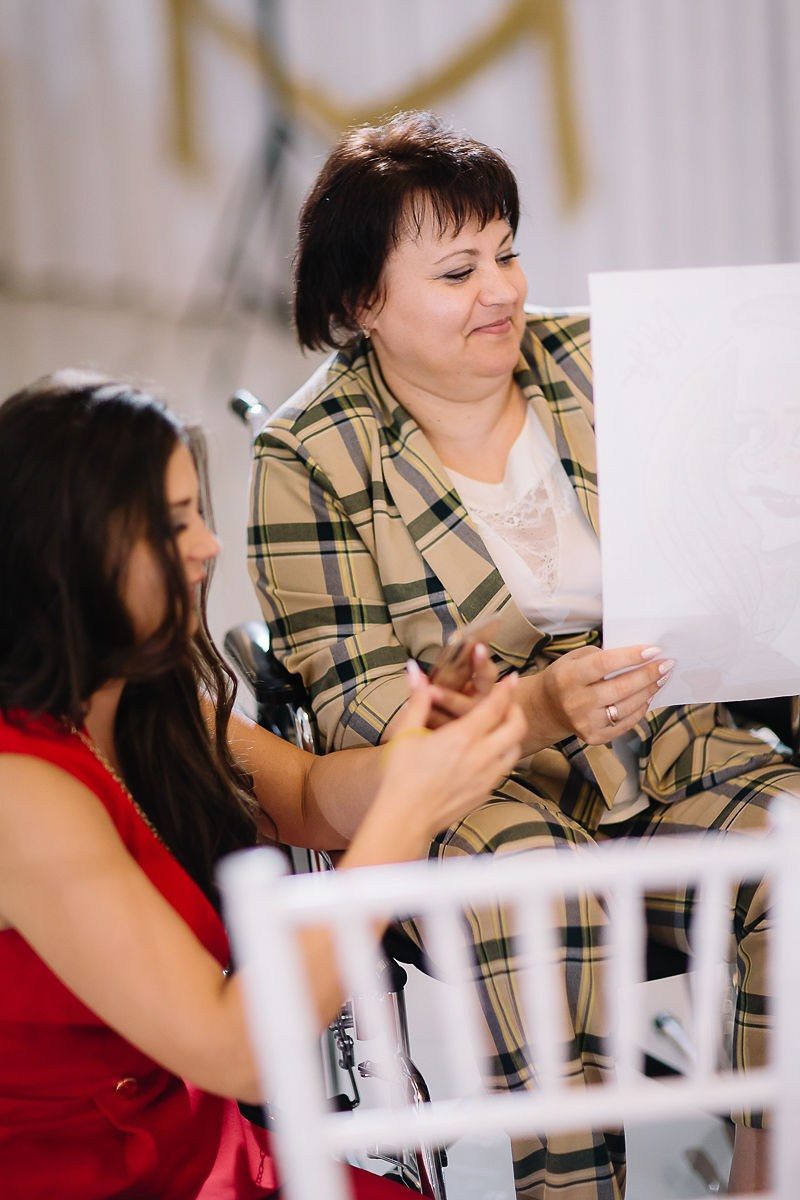 Марина и Максим