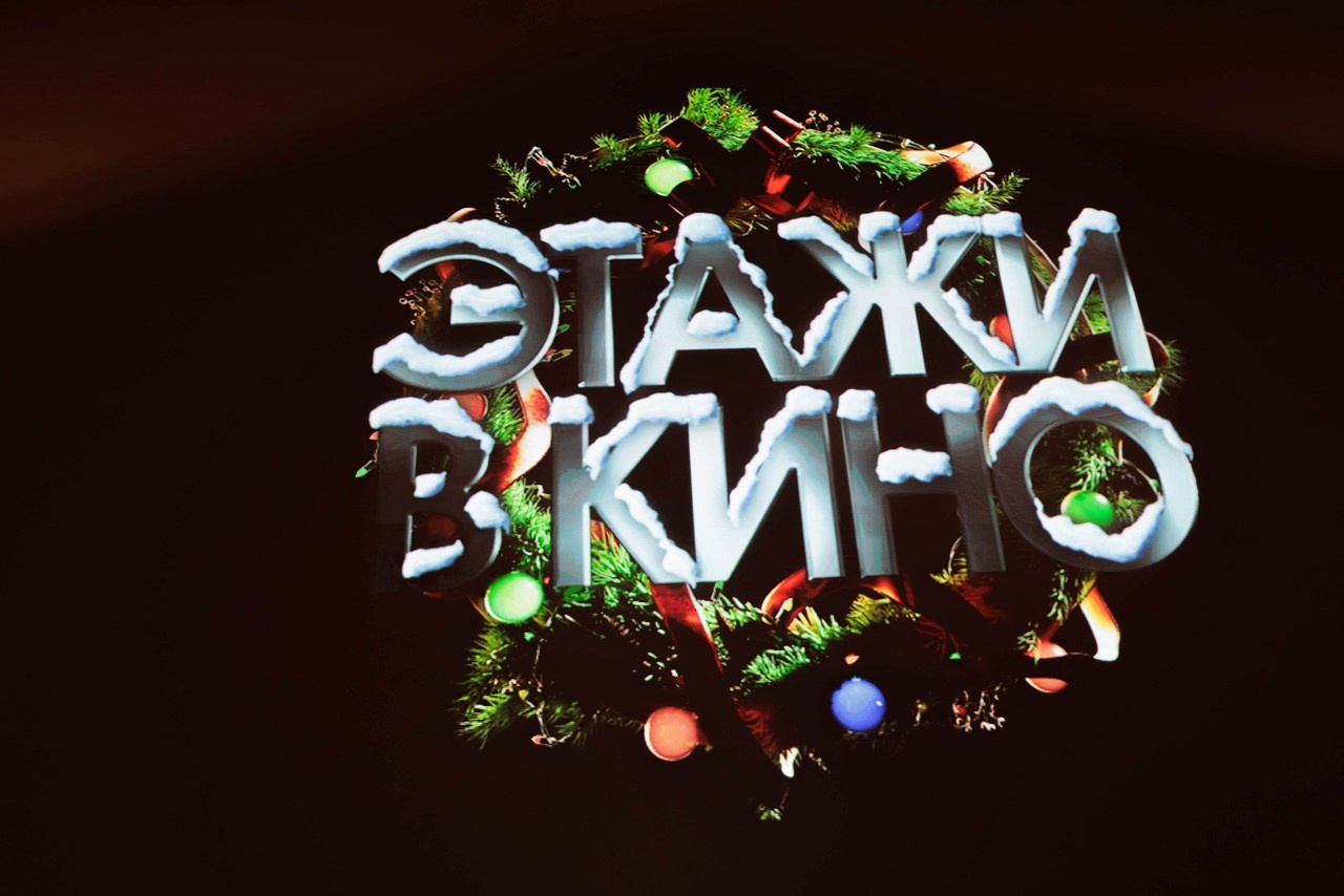 Отзывы. Свадебный фотограф Денис Перминов в Воронеже