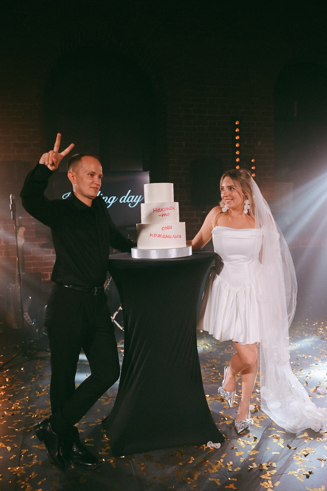 Никита и Лена. Фотограф Нижний Новгород