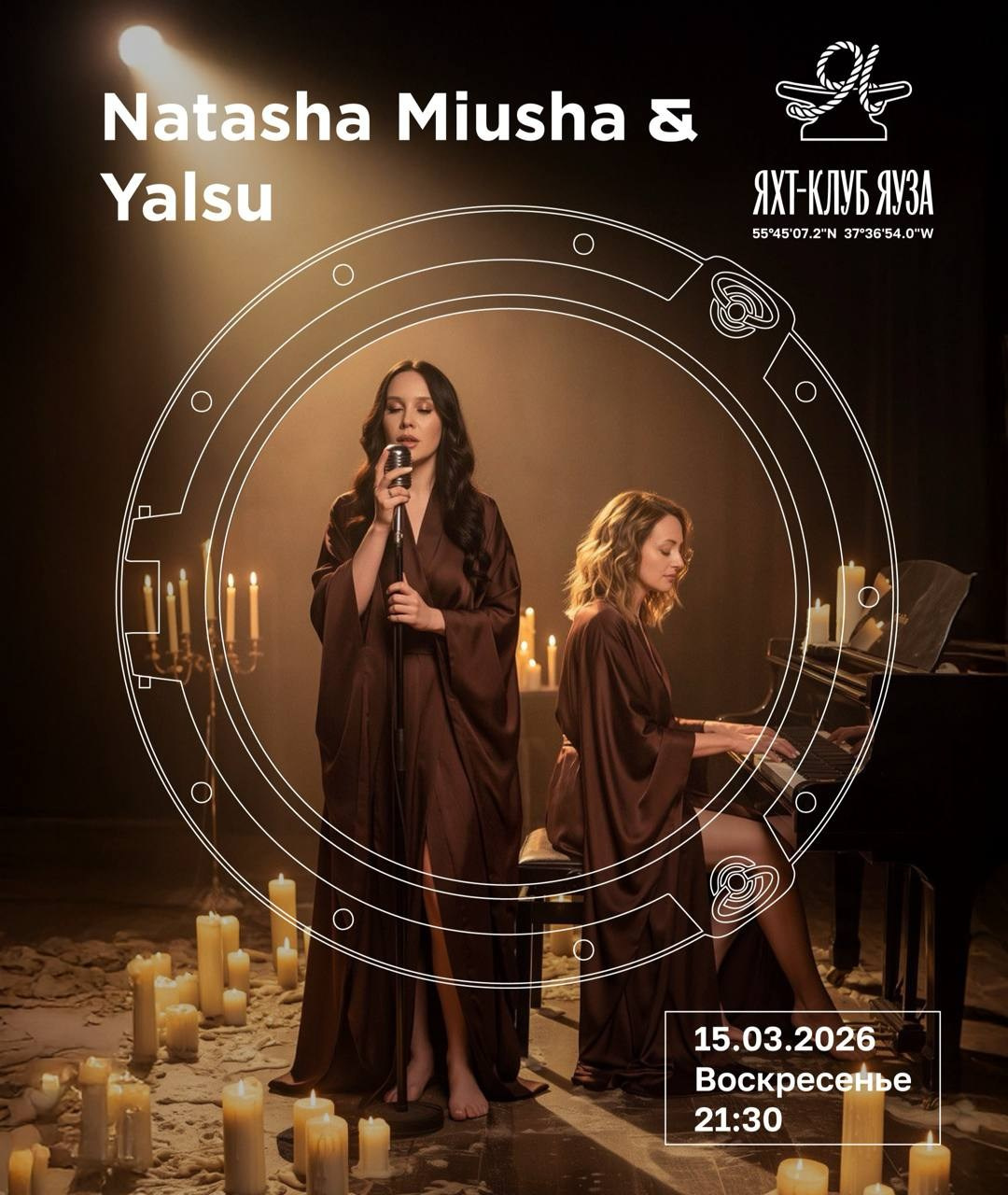 Нейроклипы и музыкальные видео. Главная