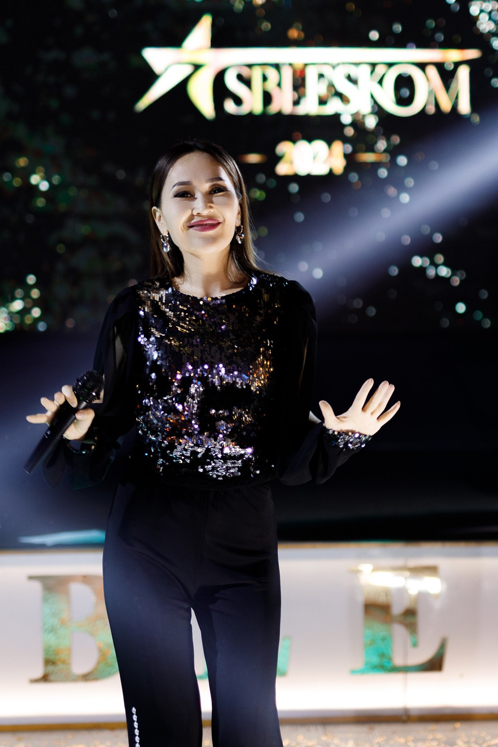 SBLESKOM. КИПЯТКОМ КОКШЕТАУ