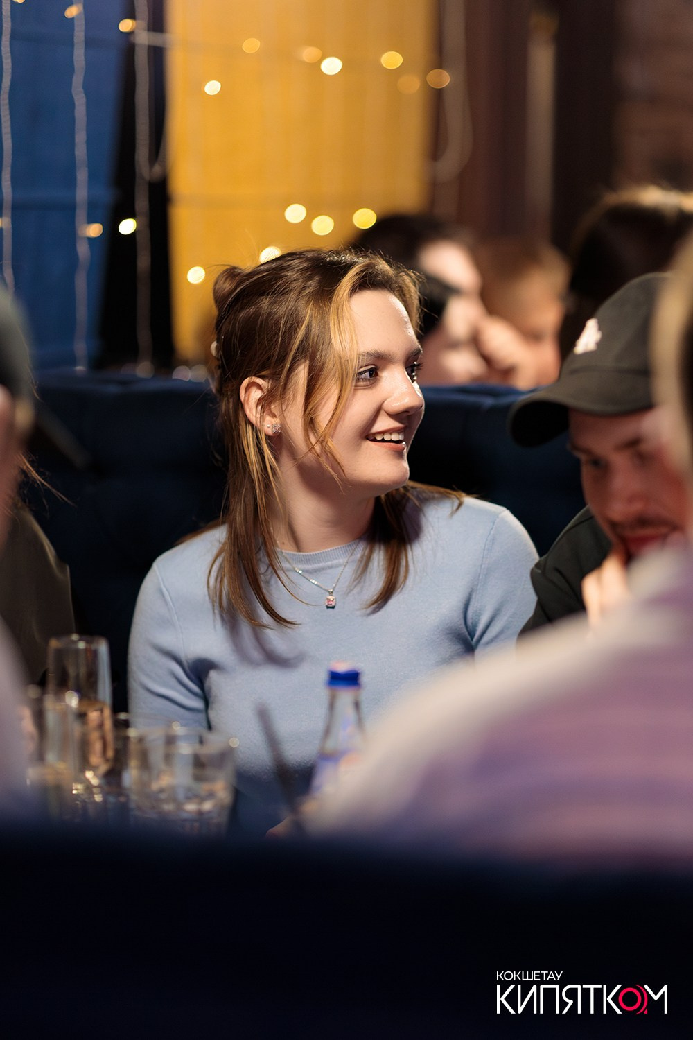 WOW QUIZ. КИПЯТКОМ КОКШЕТАУ