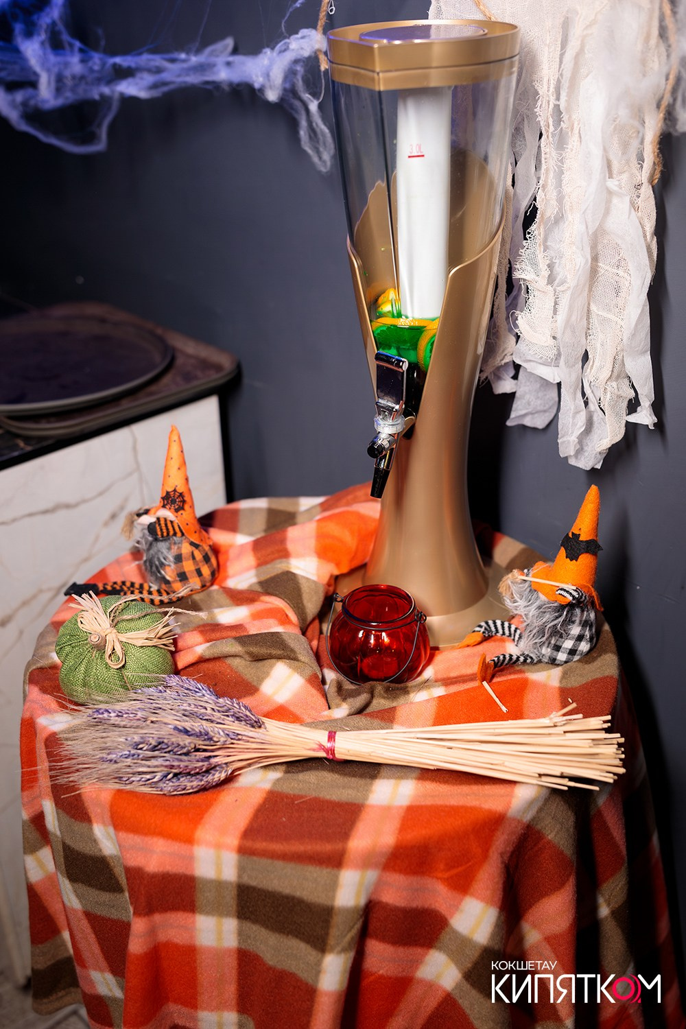 NE BRUKLIN. КИПЯТКОМ КОКШЕТАУ