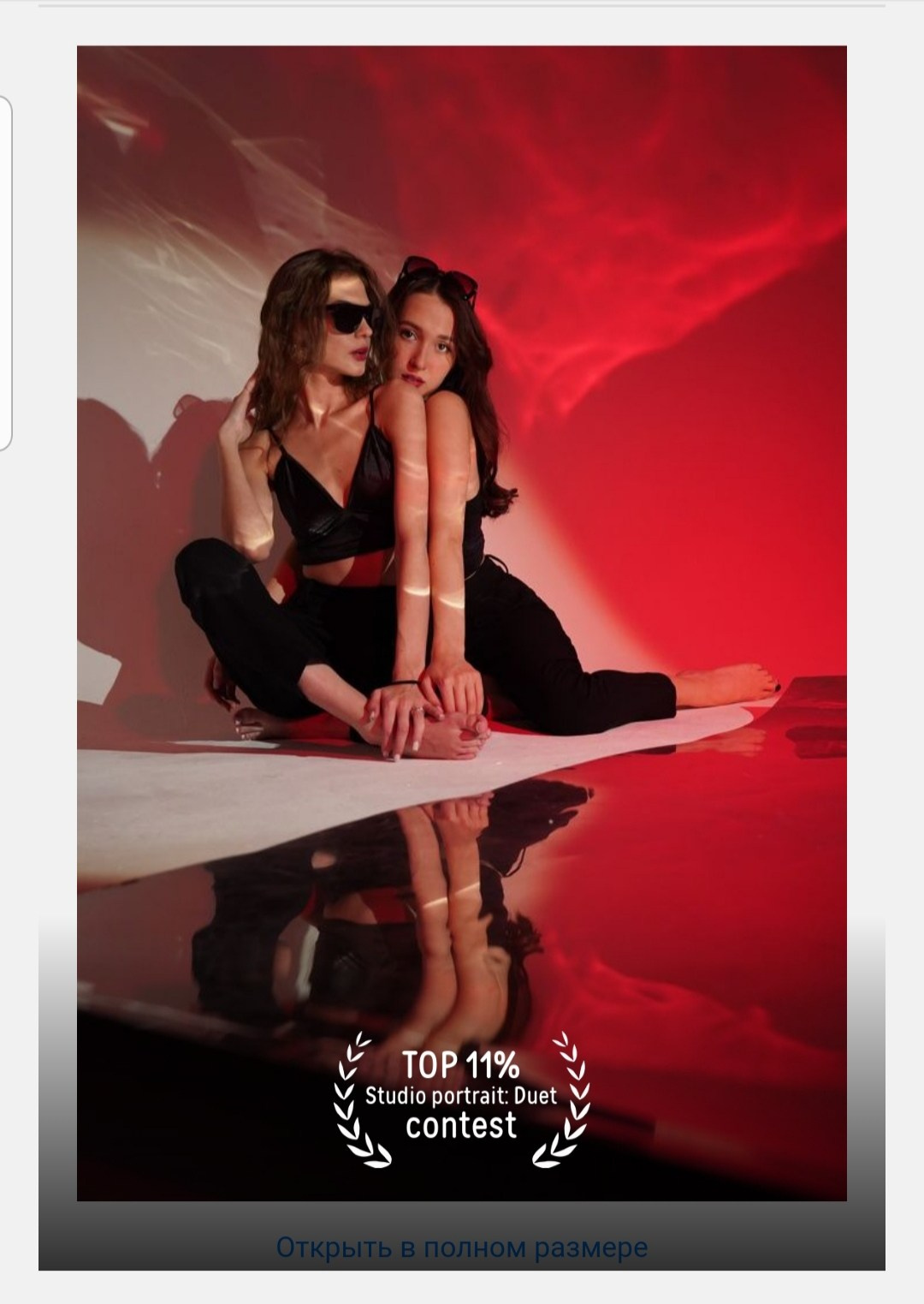 Студийное. Фотограф в Москве Мария ~Zagagul~