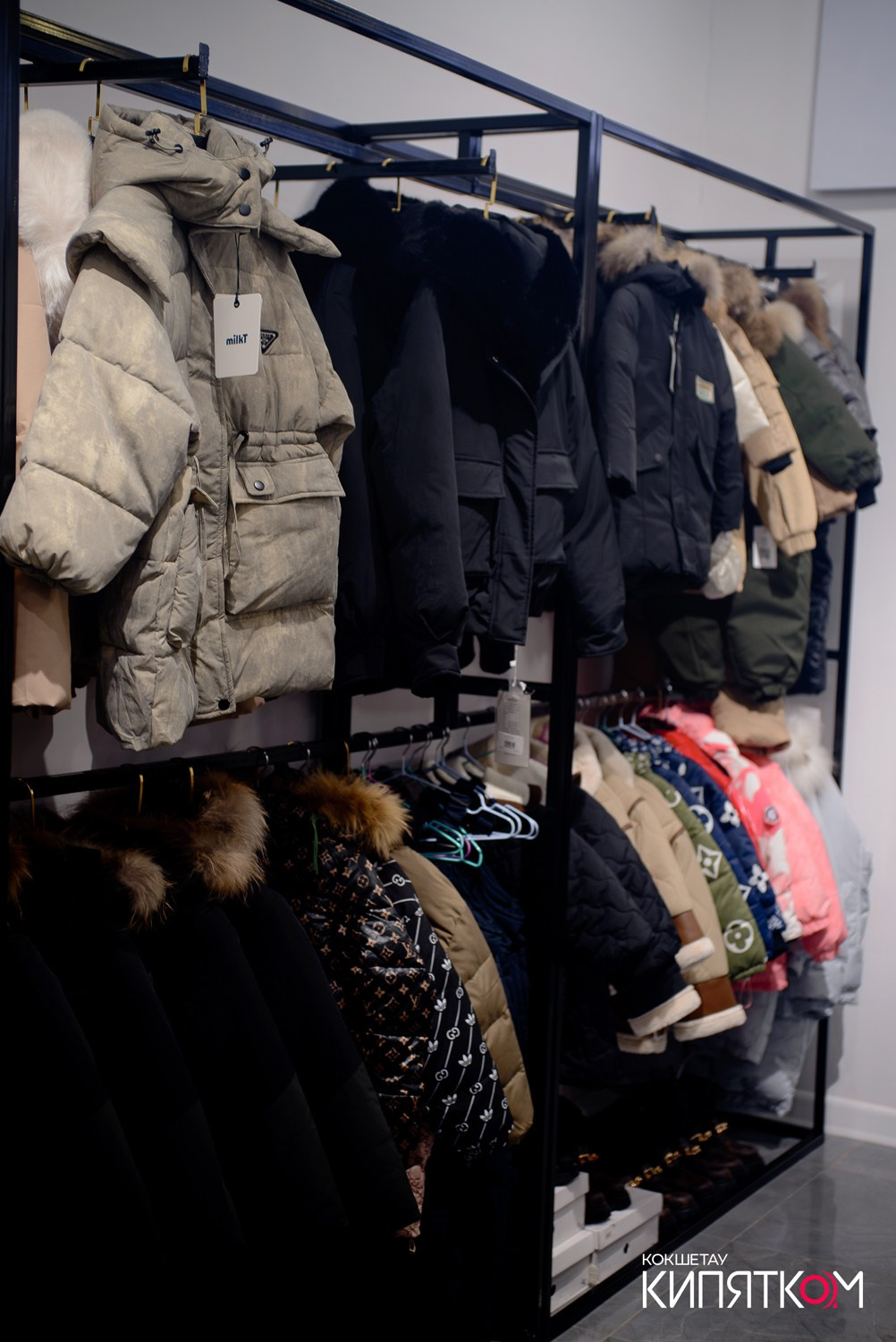 SAGITOVABRANDS. КИПЯТКОМ КОКШЕТАУ