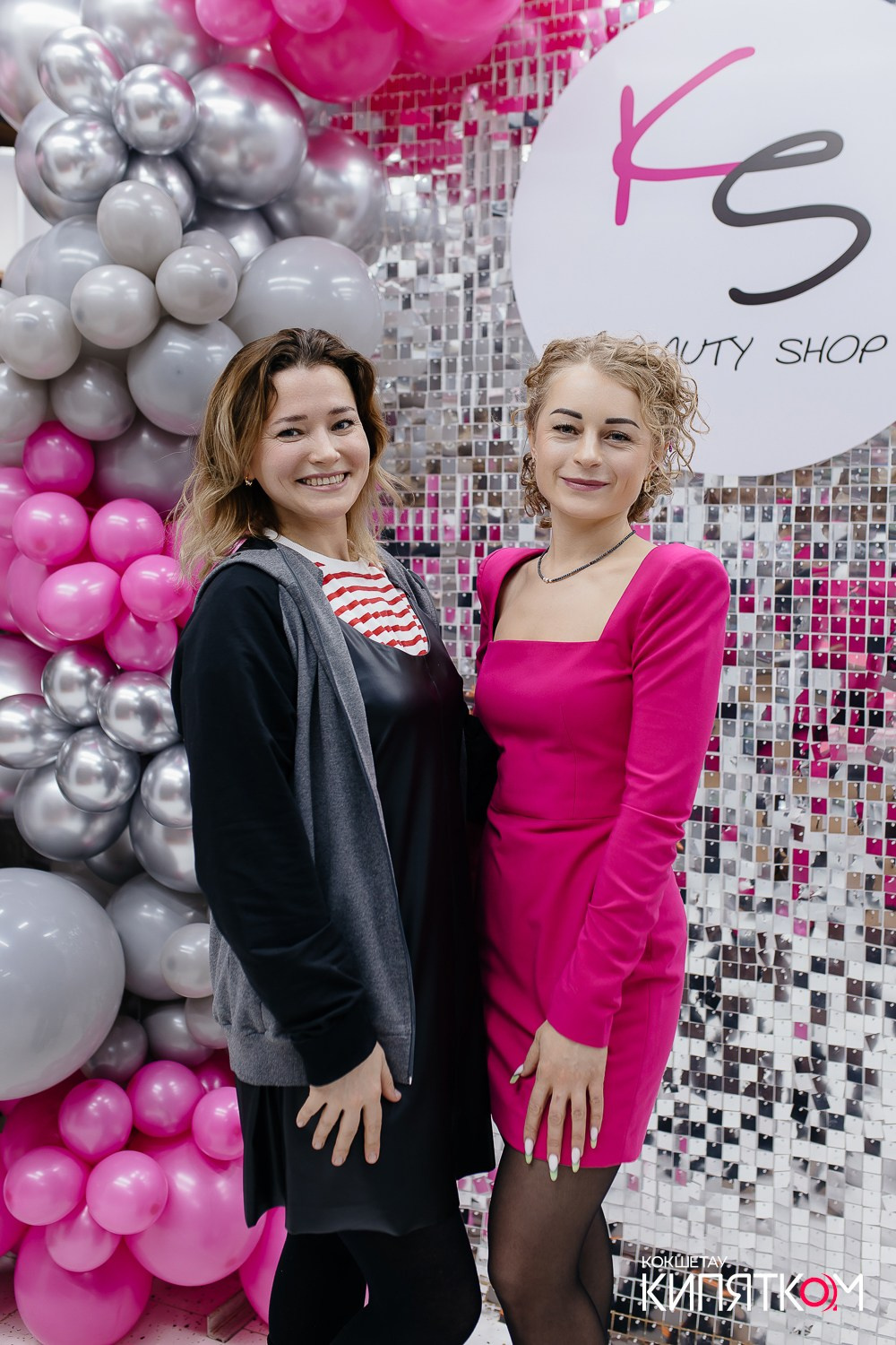 KRIS BEAUTY SHOP. КИПЯТКОМ КОКШЕТАУ