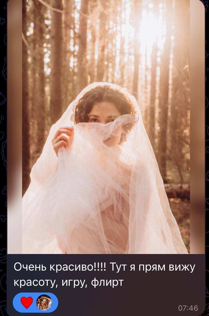 Камилла «Пробуждение Персефоны». Дарья Бухреева — фотограф, видеограф и фототерапевт. Москва и мир