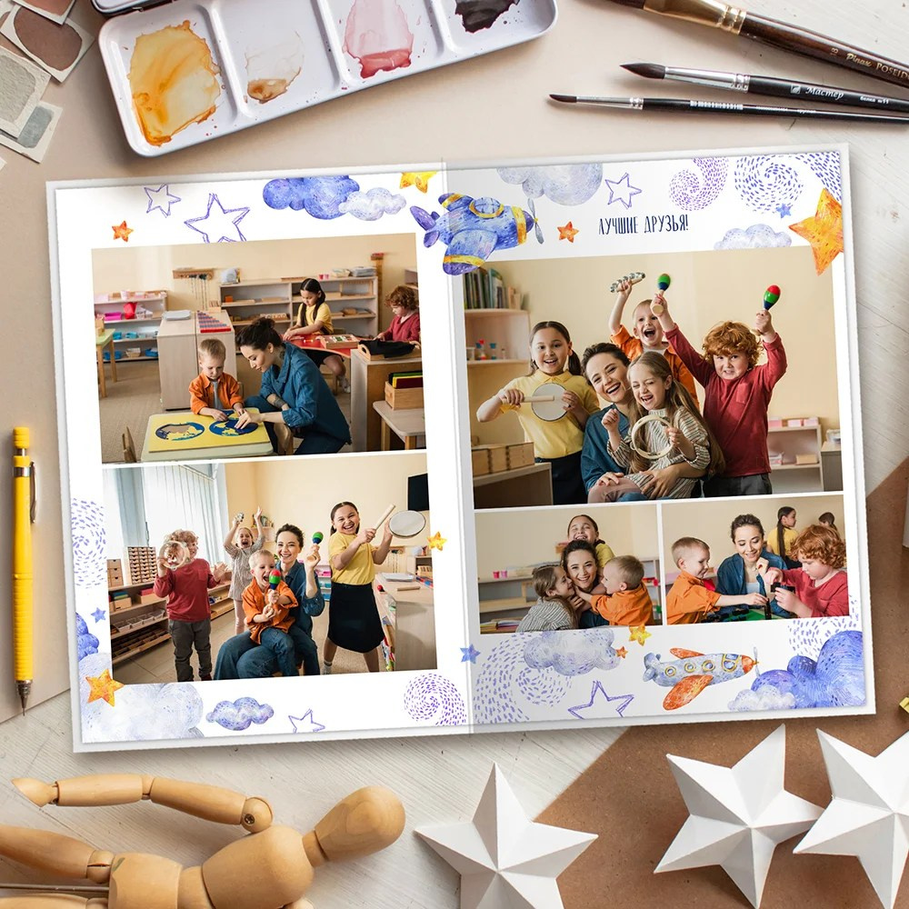 В небо. Выпускной альбом в Реутово для школ и детских садов