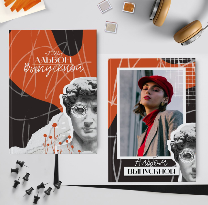 Дизайн «Давид» (9 — 11 кл). Фотограф г. Пенза — Светлана Зойкина