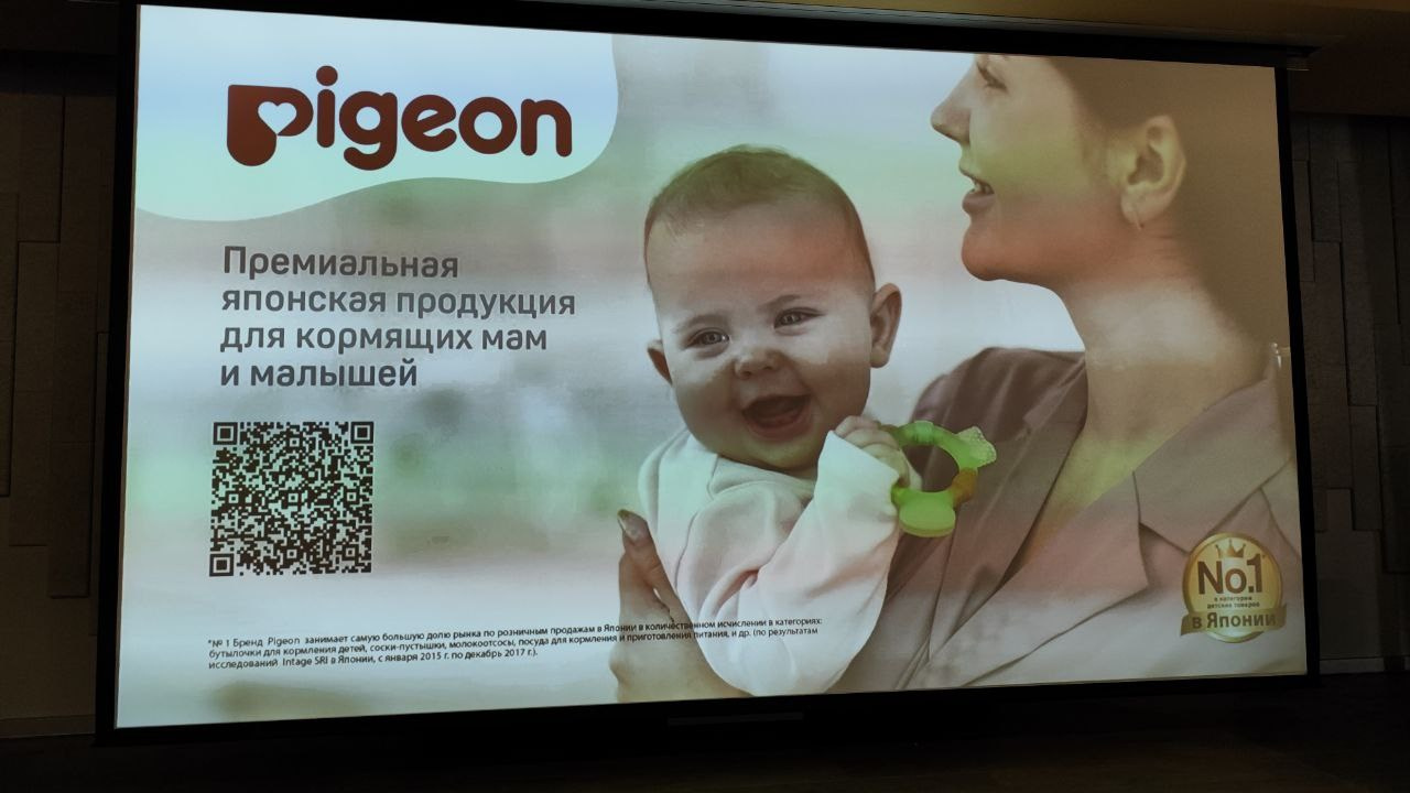 Праздник материнства ноябрь 2025. Профессиональный фотограф Елена Красилина г.Ярославль, г. Рыбинск