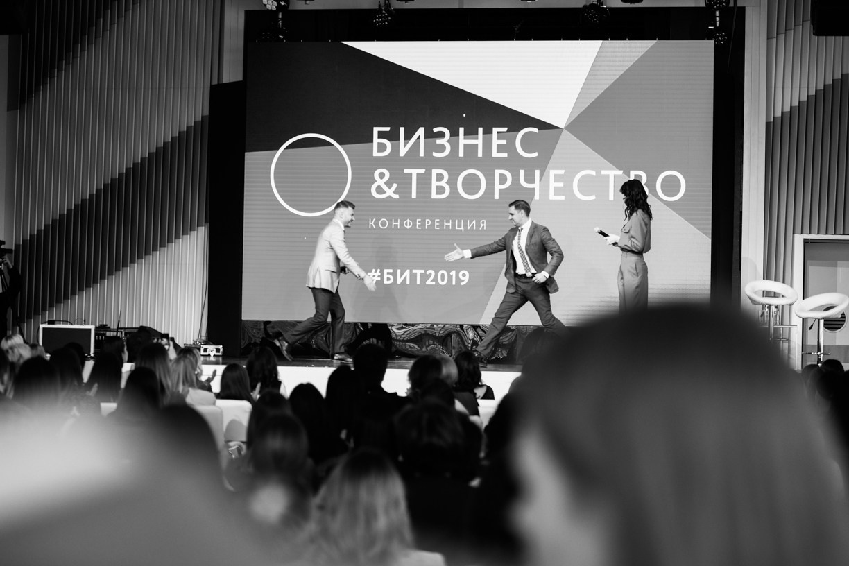 БИТ18. Артур Погосян — лучший свадебный фотограф России