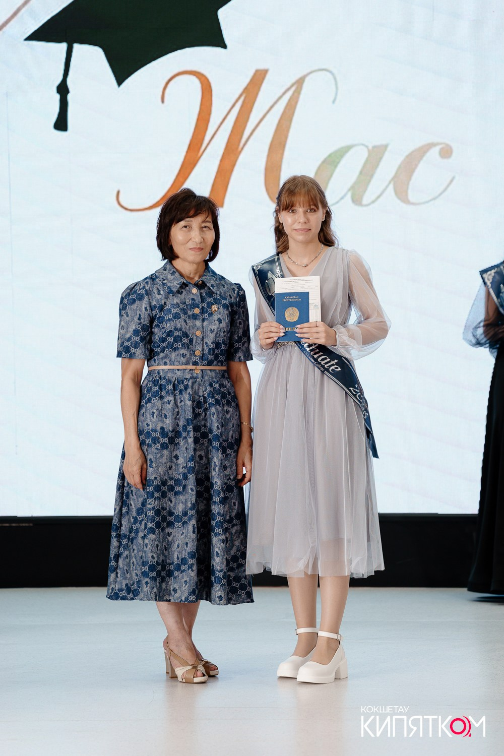 SHOKAN COLLEGE (1 поток). КИПЯТКОМ КОКШЕТАУ