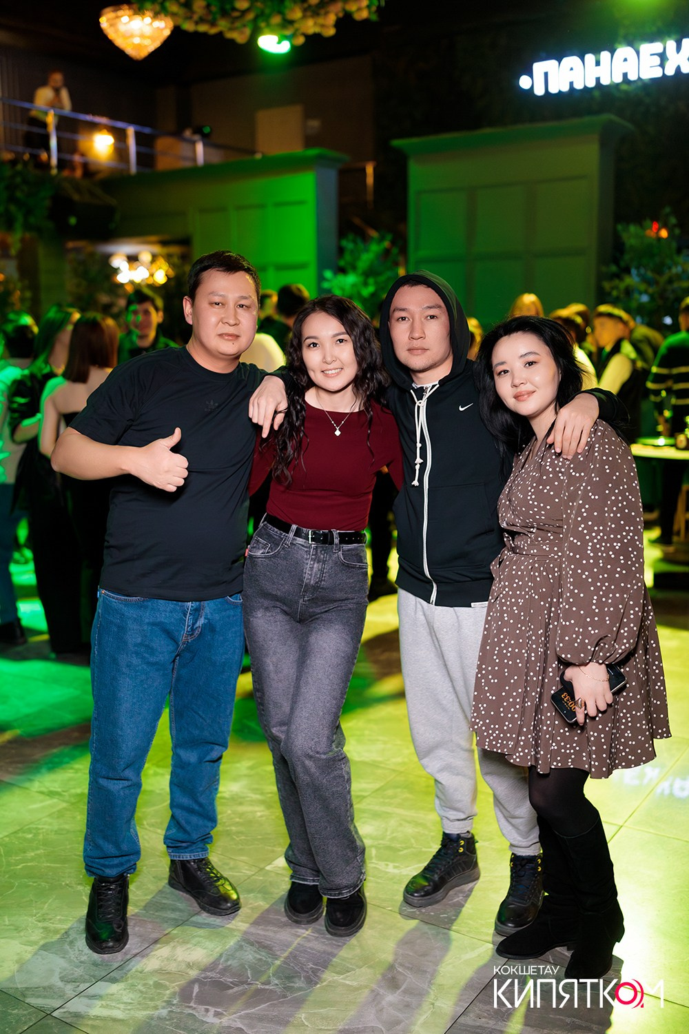 ПАНАЕХАЛИ. КИПЯТКОМ КОКШЕТАУ