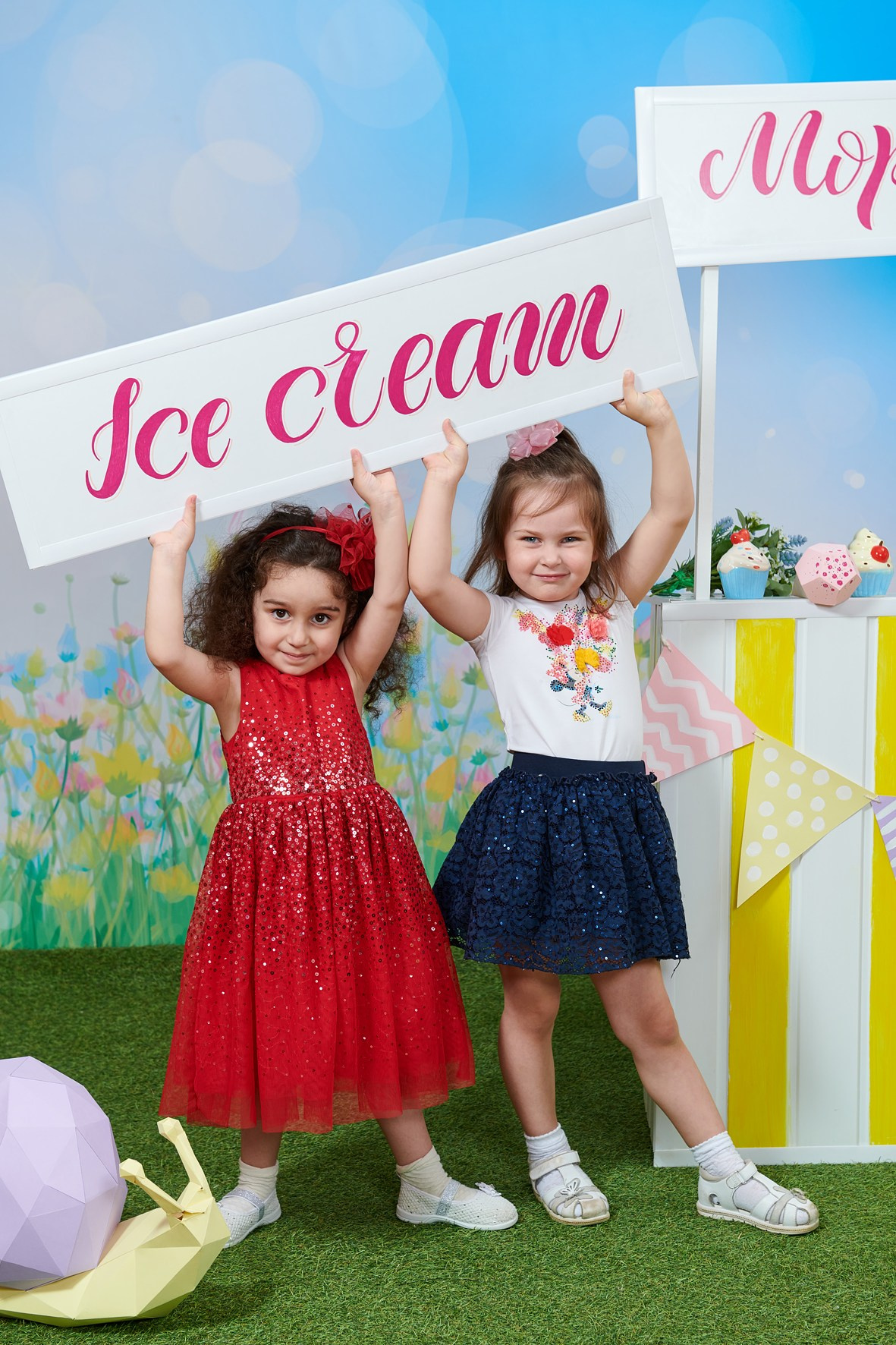 Лето со вкусом мороженного. Выпускные альбомы для детского сада, школы — Москва и область | Апрель Фото