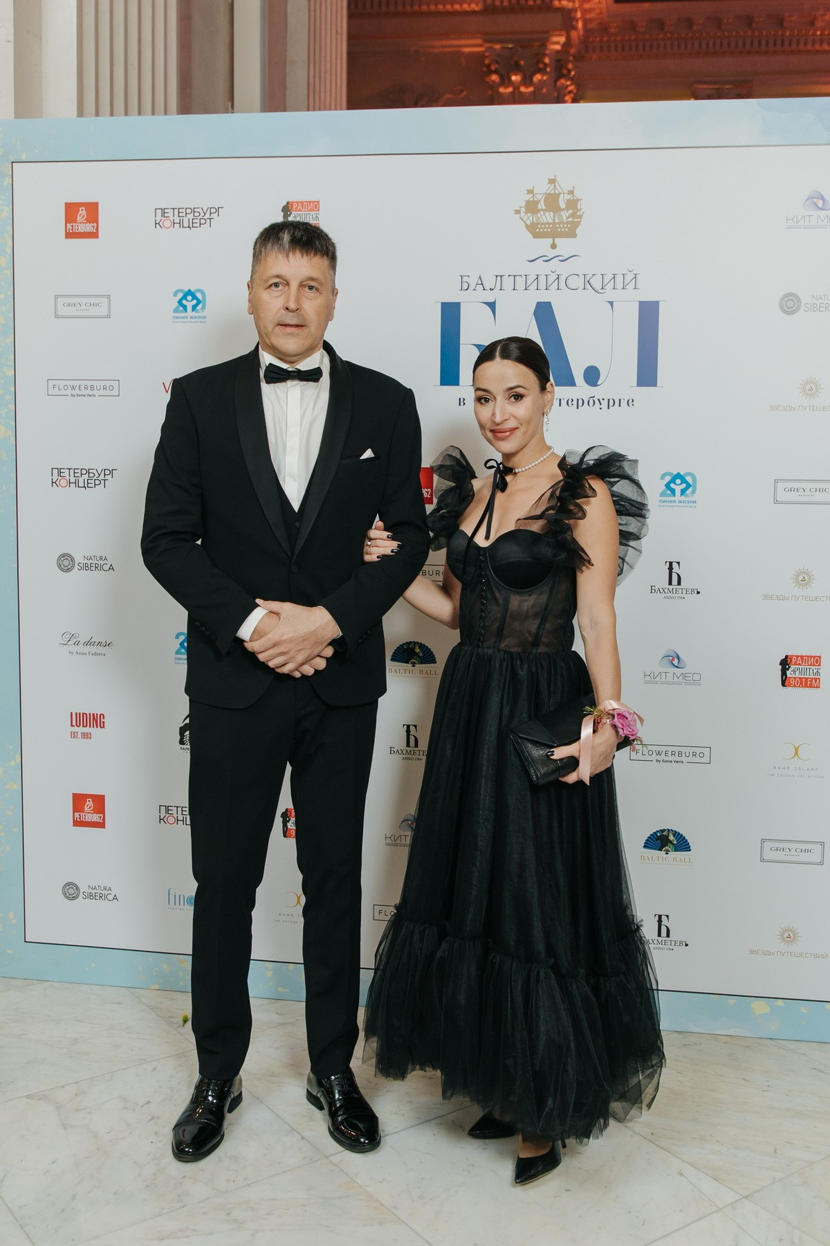 Балтийский Бал 2024 Санкт-Петербург фотоотчет. Фотограф крещение венчание в Петербурге! Помогает подобрать храм и посоветовал душевного батюшку в СПб