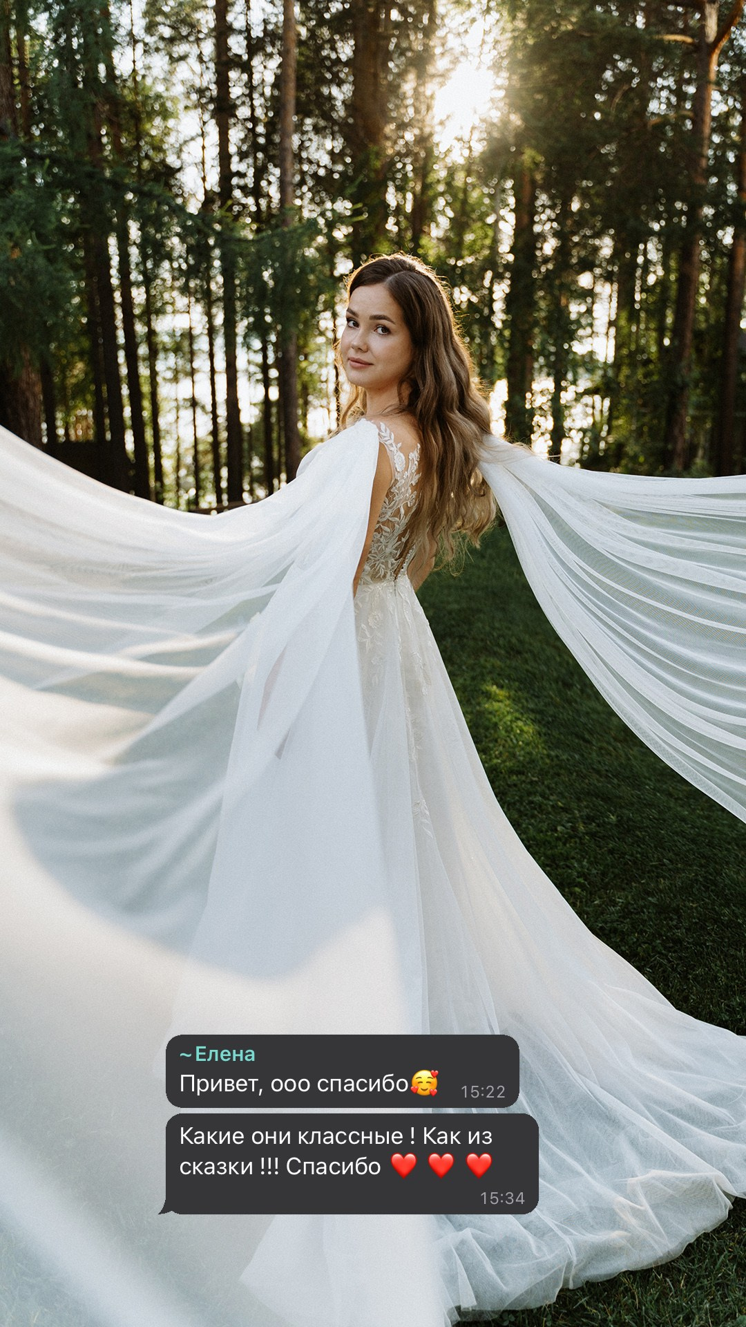 Отзывы. Фотограф в Иркутске Михаил Торопов