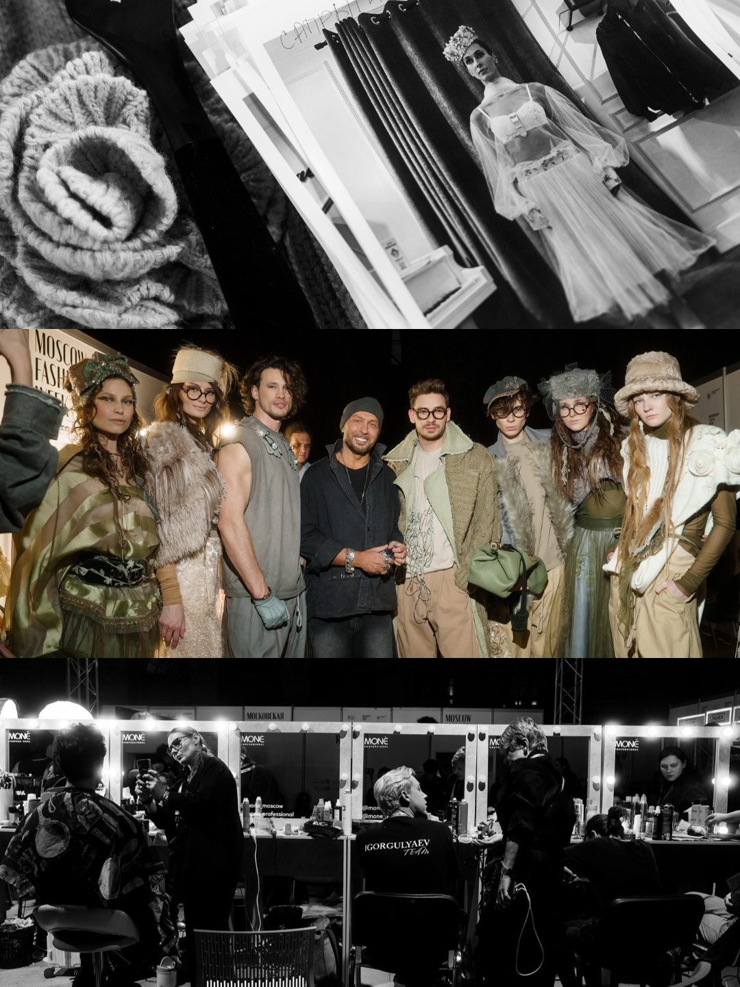 IGOR GULYAEV. MOSCOW FASHION WEEK. Саша Потапкин Фотограф. Сочи, Екатеринбург, Москва