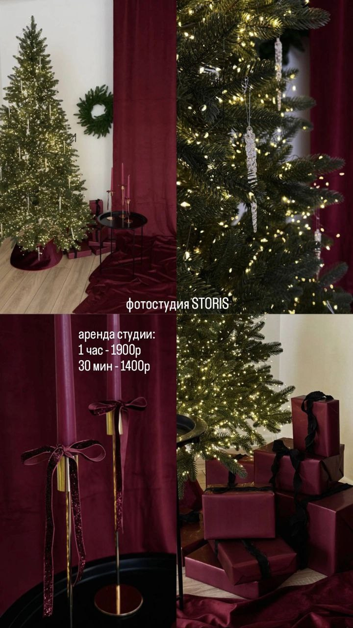 Фотостудии в Юрге. Фотограф в Юрге |Юлия Климчук