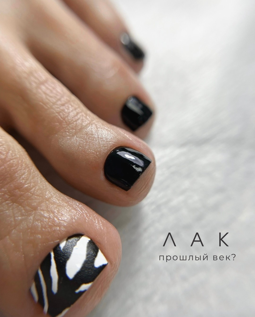 ВИЗУАЛ. Nuga_visual