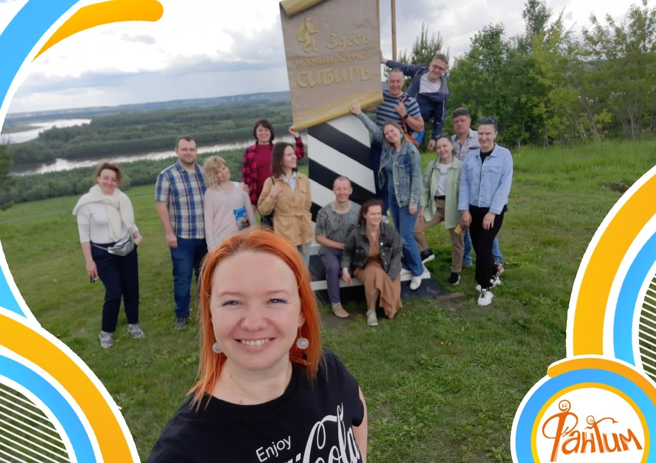 Тюмень | 11-13.06.2022. Галерея Фантим