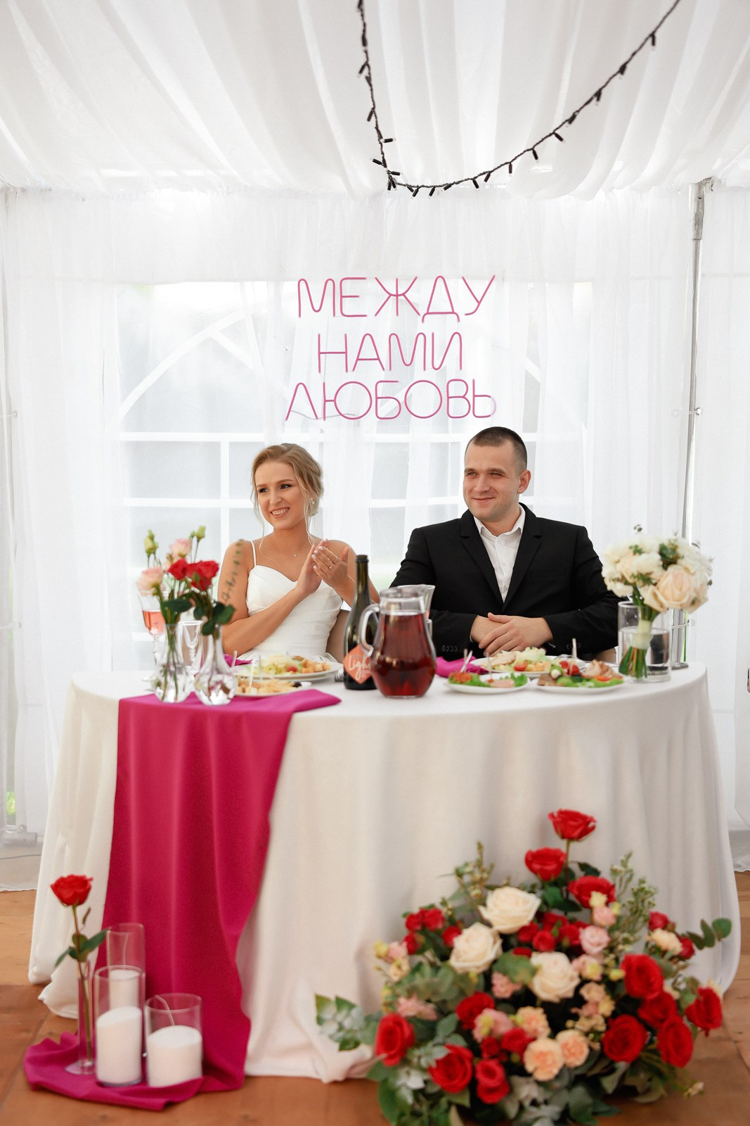 Мария и Роман. 2023. Свадебный фотограф Великий Новгород Станислав Кособудский