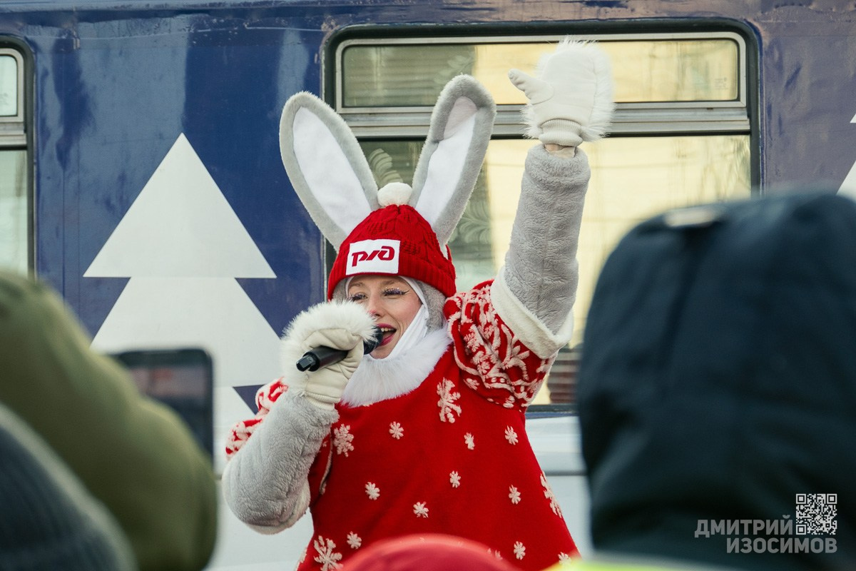Поезд Деда Мороза