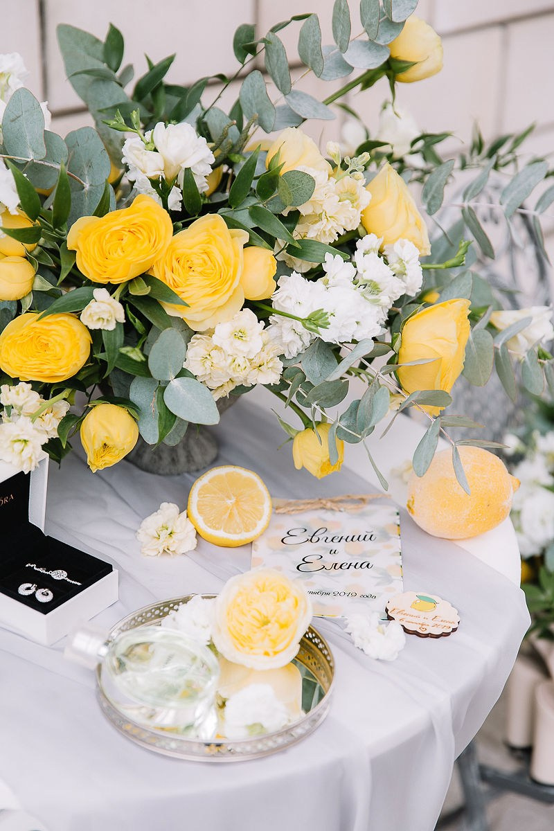 Елена и Евгений