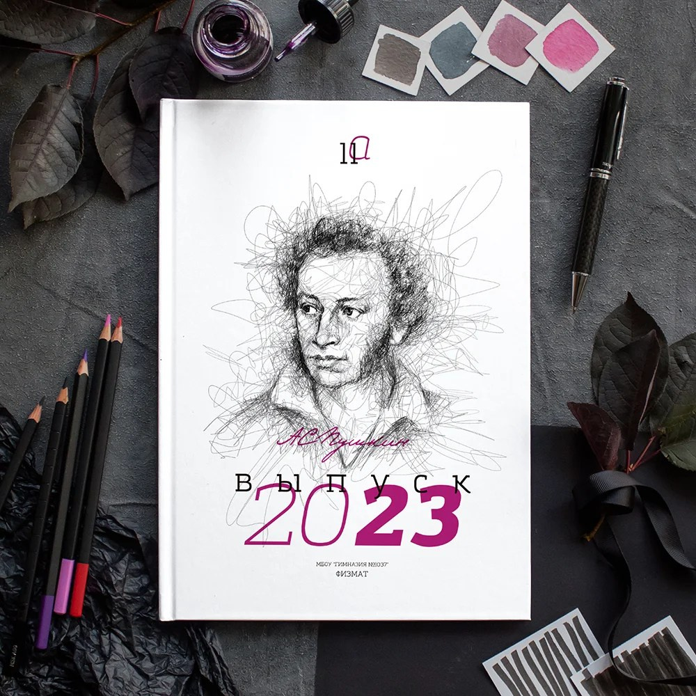 Выпускные альбомы ПЯТИГОРСК. Выпускные альбомы Пятигорск 2025 КМВ для Детского сада и школ в Пятигорске