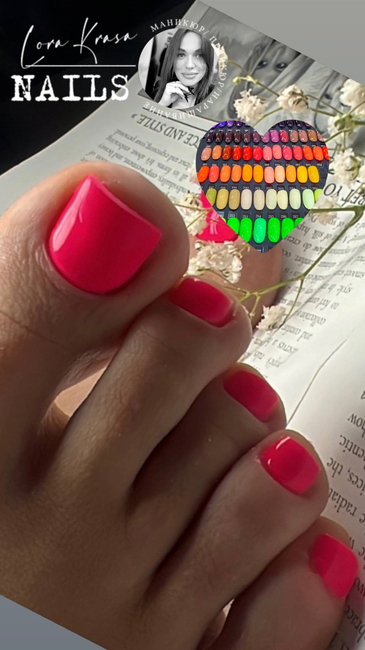 𝐋𝐎𝐑𝐀 𝐊𝐑𝐀𝐒𝐀 𝐍𝐀𝐈𝐋𝐒