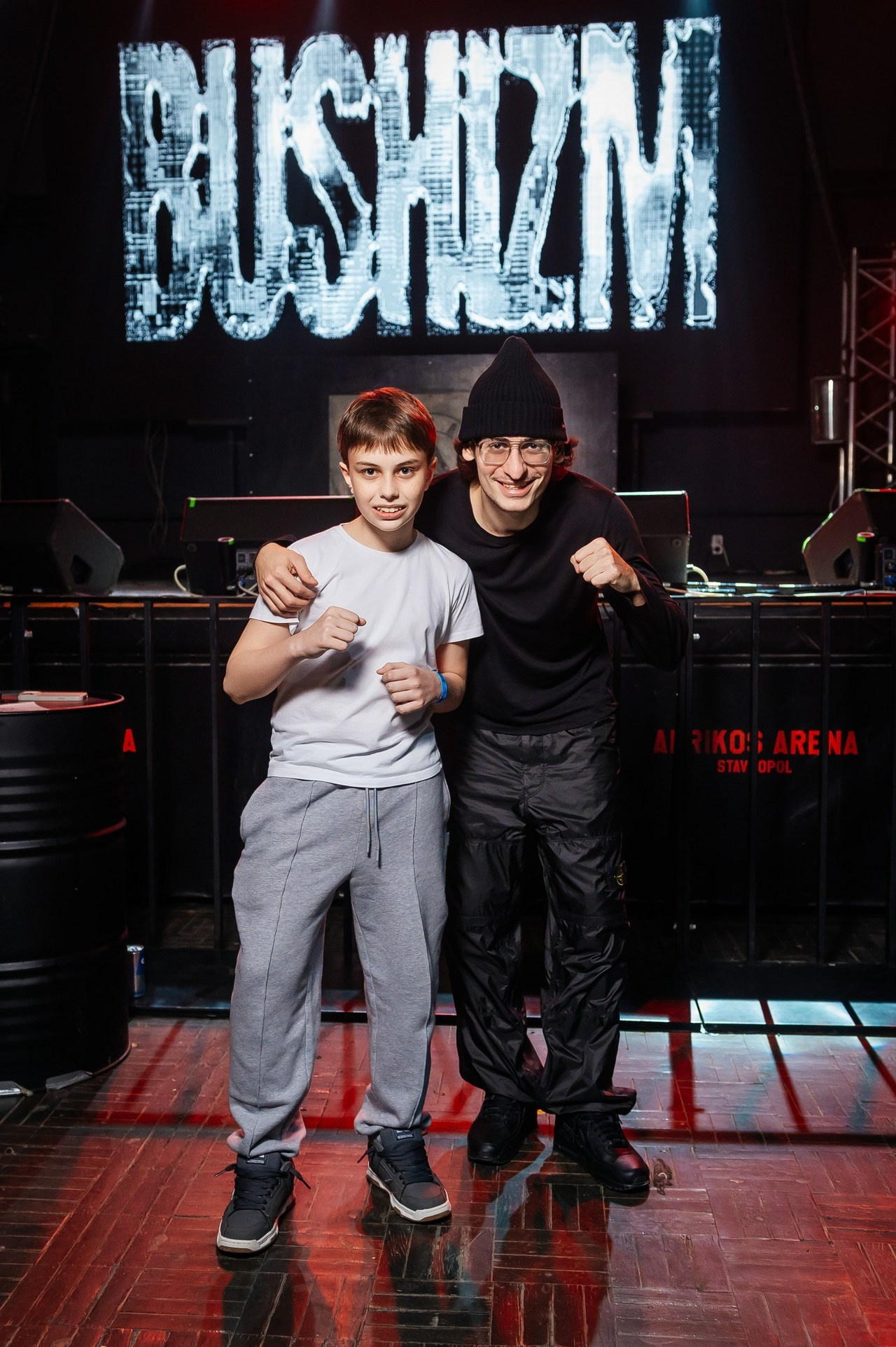 Отзывы. Главная