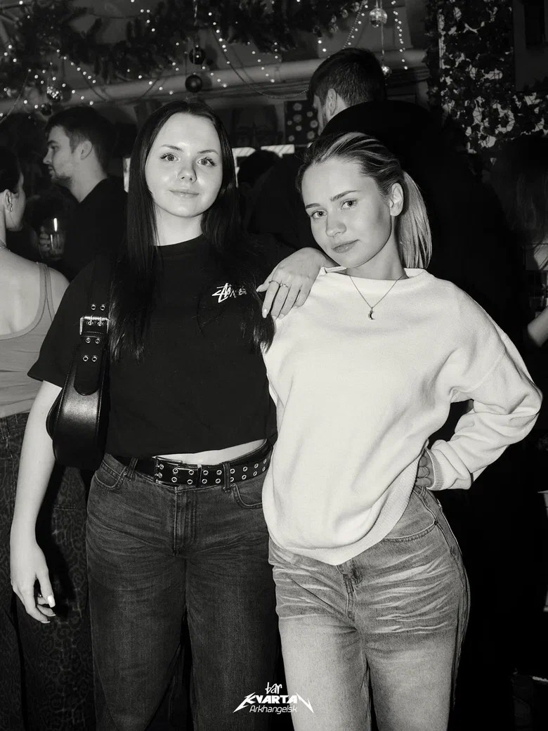 Квартал. Главная