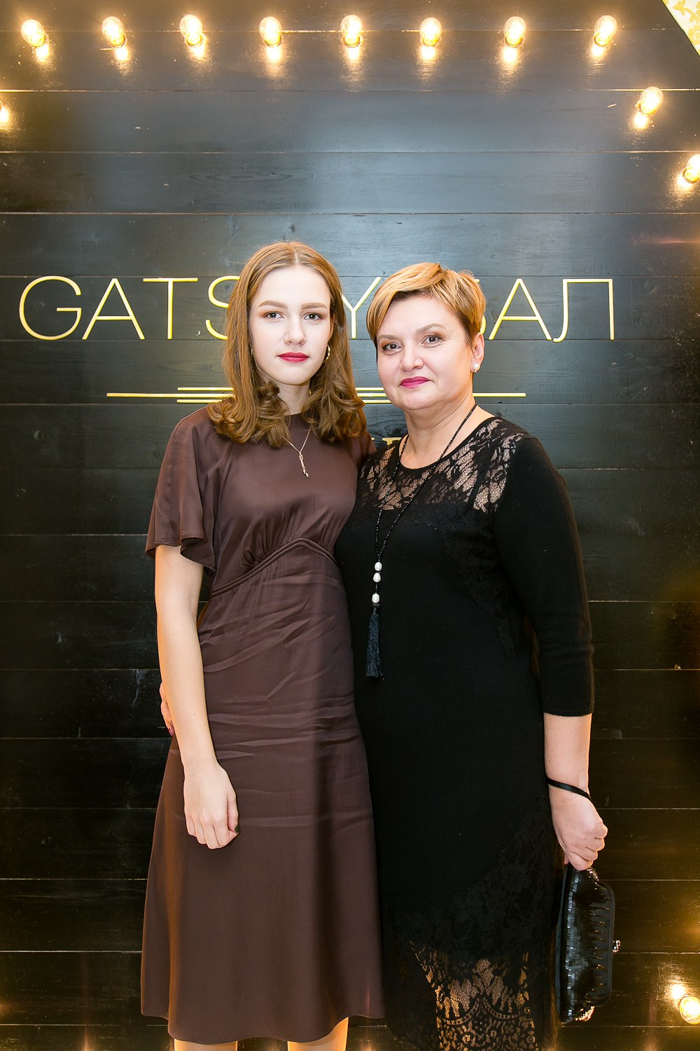 ВЕЧЕРИНКА ГЭТСБИ. Главная