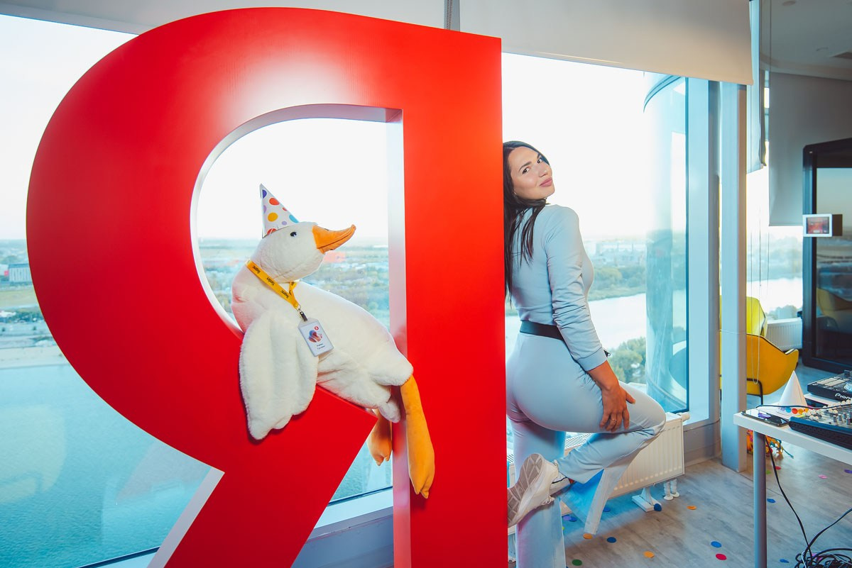 БЦ «5 МОРЕЙ» День рождения «YANDEX» Ростов-на-Дону