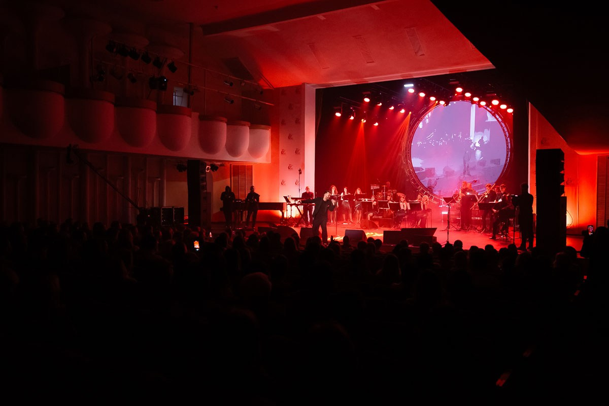 «Муз Союз» Концерт в Филармонии Ростов-на-Дону