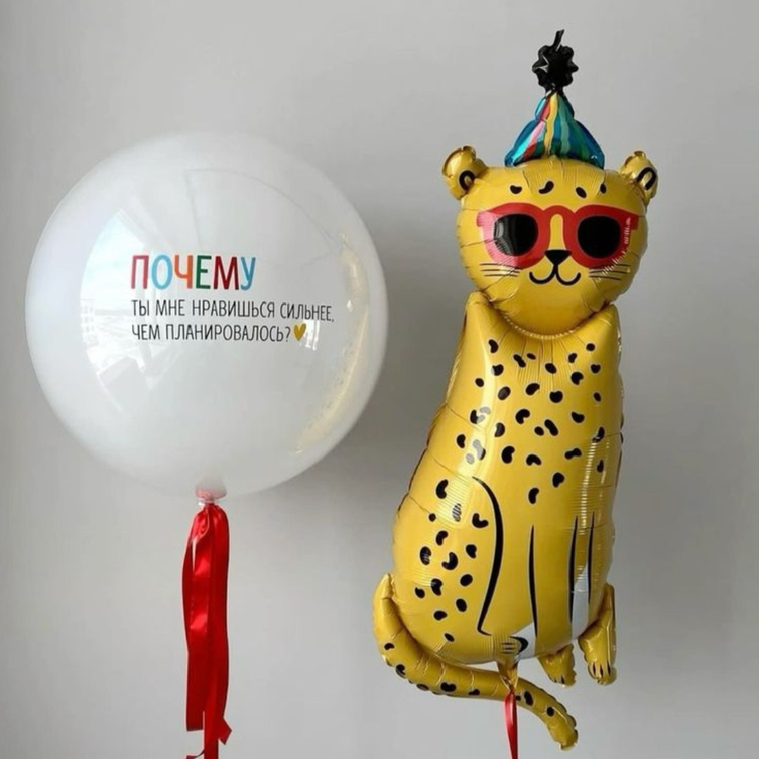 Девушке/подруге/женщине. Аэродизайнер Елена Лин