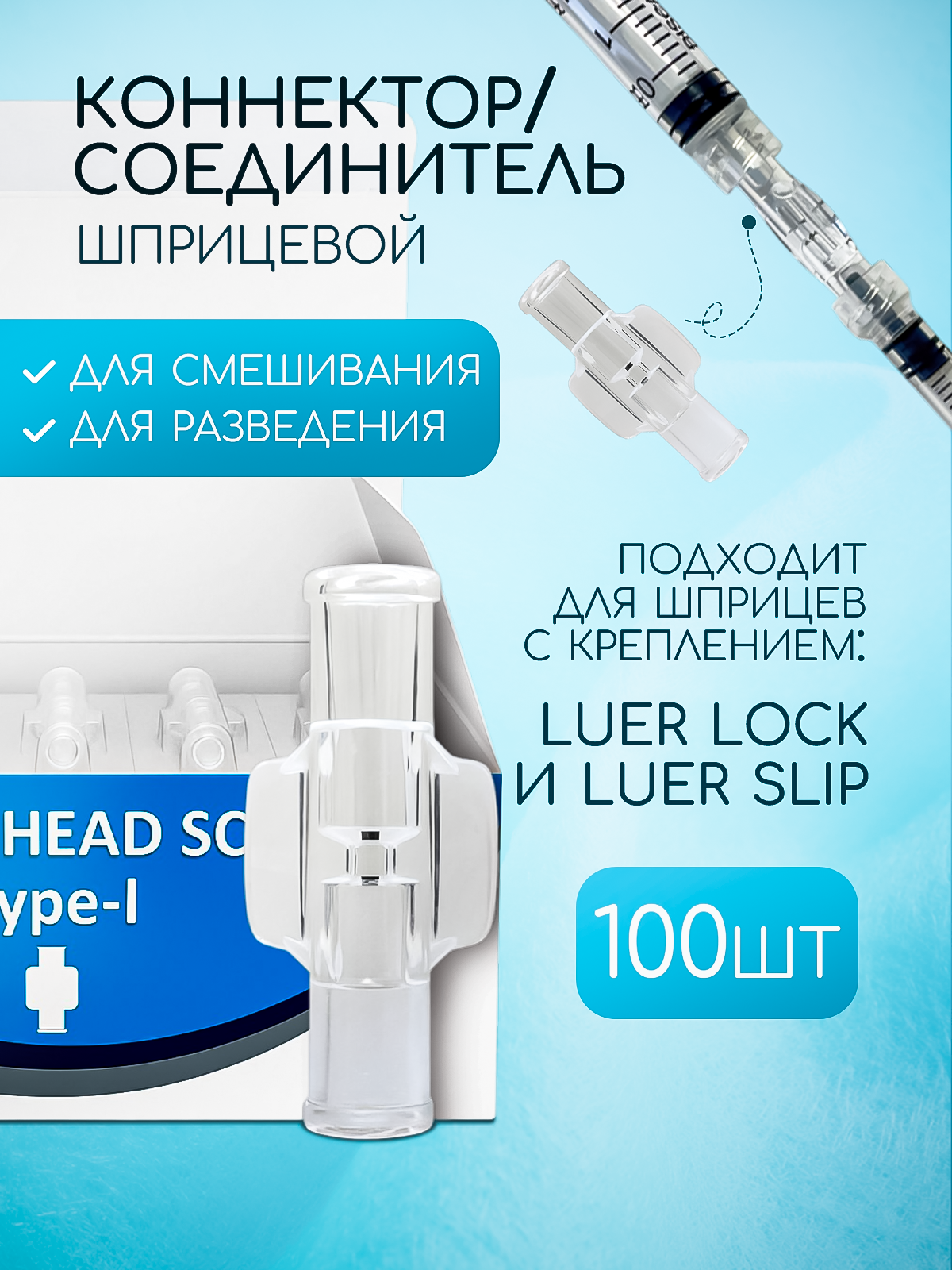 Дизайнер инфографики для маркетплейсов | Wildberries и Ozon. Инфографика для маркетплейсов, ваш персональный дизайнер