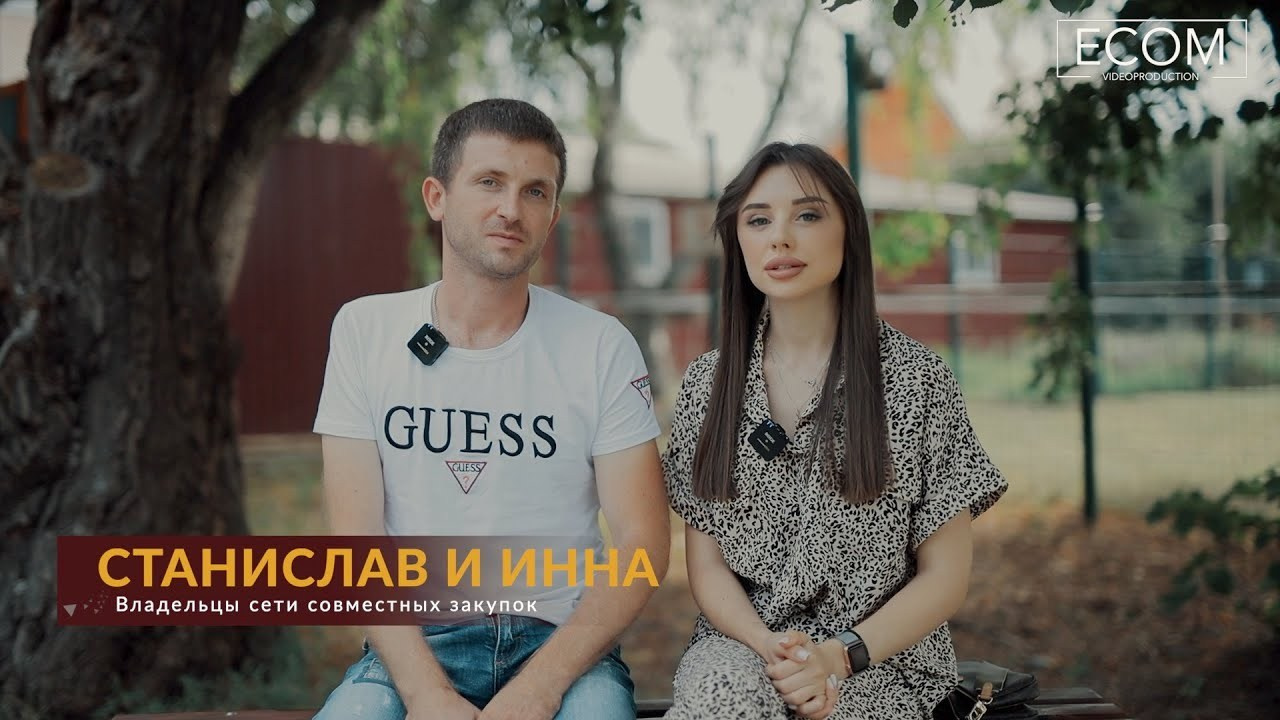 ОТЗЫВЫ. Свадебный видеограф в Краснодаре и ЮФО