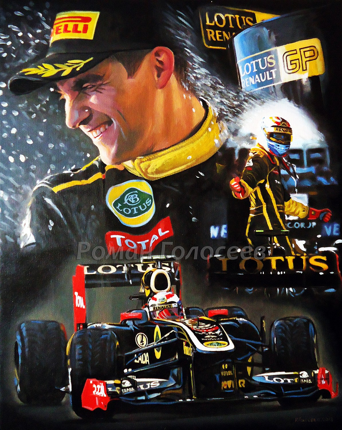 "Виталий Петров, Renault R31, Гран-При Австралия 2011", 50х40, холст, масло, 01.02.2013