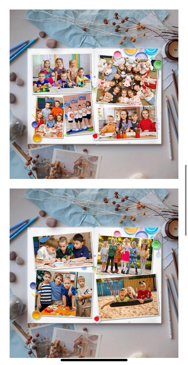 Дизайн для начальных классов. Школьная фотография Поповы