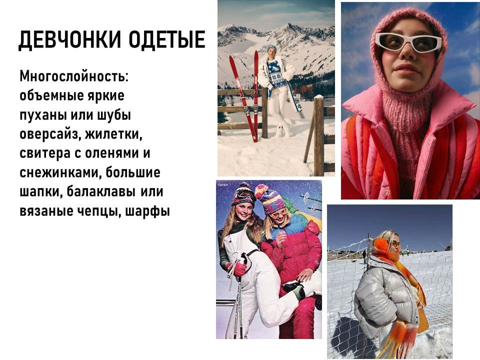 Продюсирование съемки для бренда