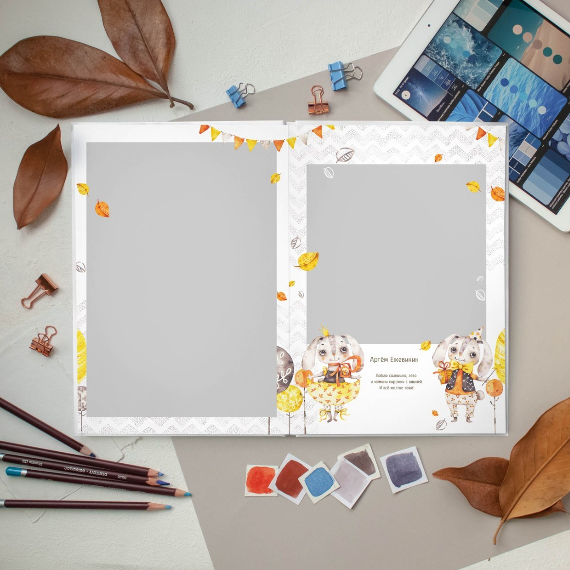 Дизайн фотокниг для детского сада. Фотоальбомы для выпускников школ и детских садов в Республике Алтай и за её пределами