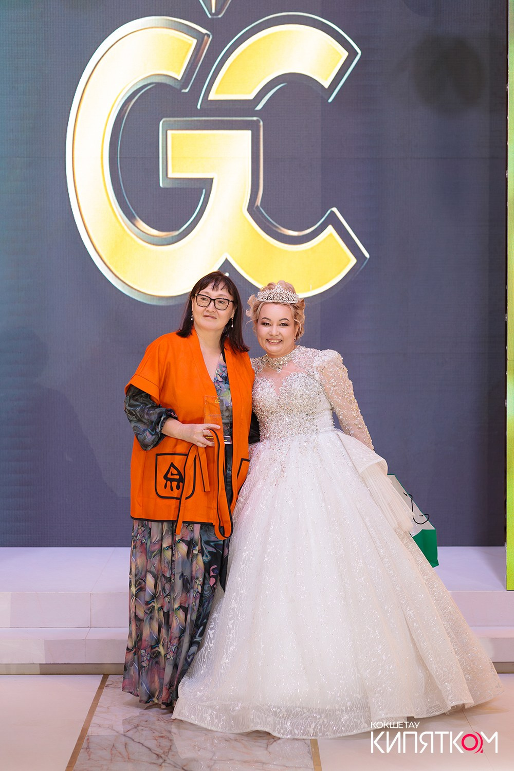 GOLD СИТИ. КИПЯТКОМ КОКШЕТАУ