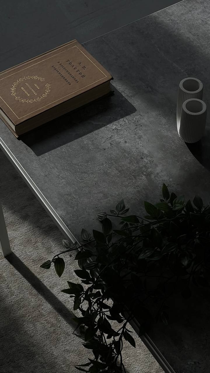 Фотостудия Баланс Белого Курган